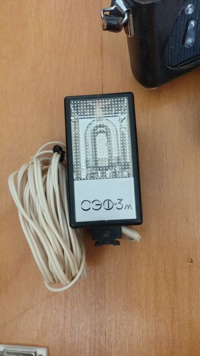 Zenit-B Професионален ретро фотоапарат к-кт,  цена 250 евро