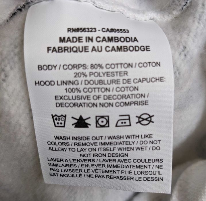 Nike All Over Prints Logo мъжки суичър от Сащ