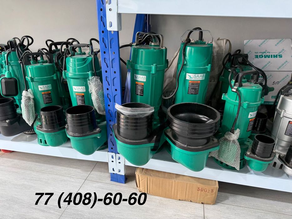 Погружной дренажный глубинный насос QDX 1,5-25 SHIMGE 0,55 кВт