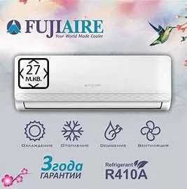 Кондиционеры FUJIAIRE 12 Invertor  установка платная