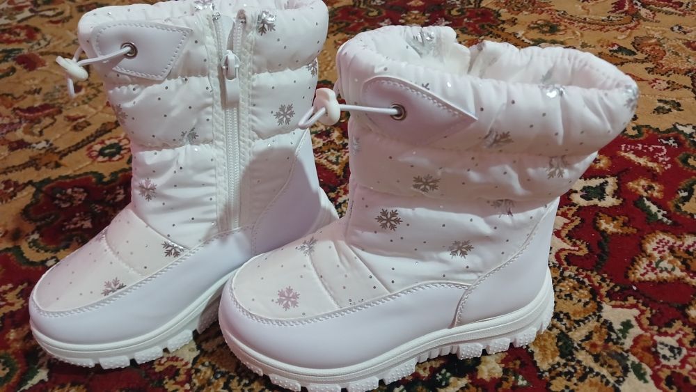 Кыстык етык кыздарга 5000