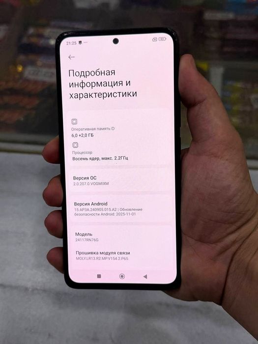 Redmi note 14 sotilad