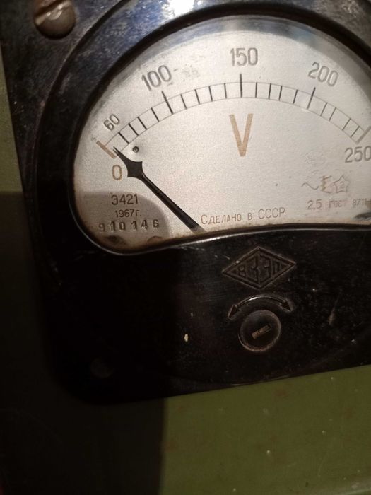 Автотрансформатор СССР советский