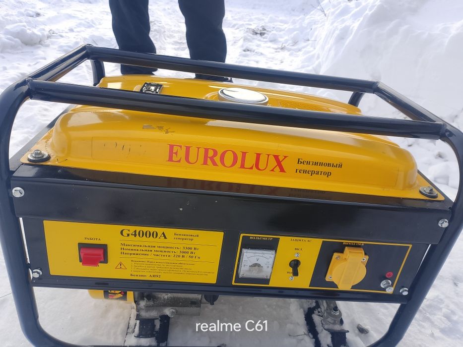 Продам электростанция