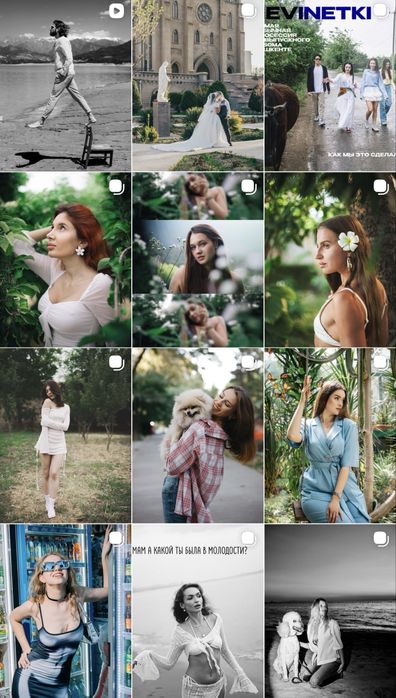 Свадебная фотосессия ЗАГС+ парк 22 по 28 июня 100$