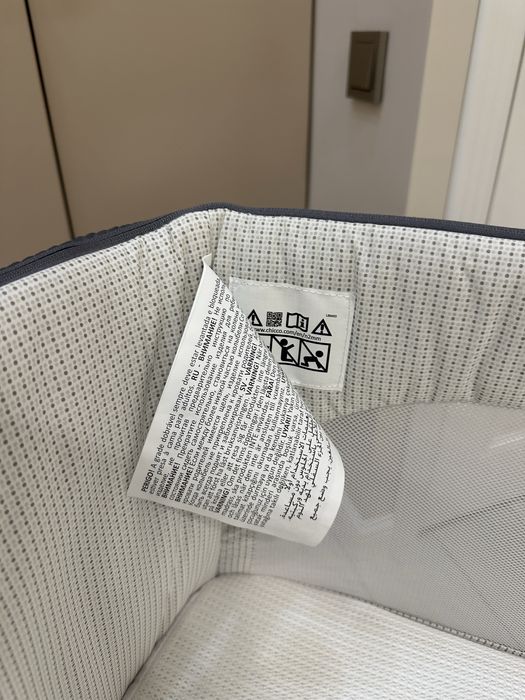 Кроватка Chicco next2me