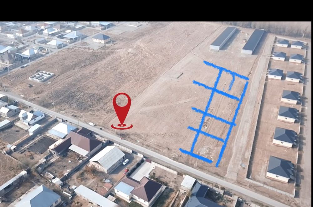 Земелный участок