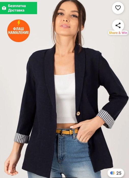 Дамско сако, размер Л