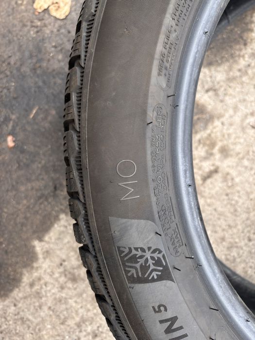 225/50/17 Michelin 2 бр 2025