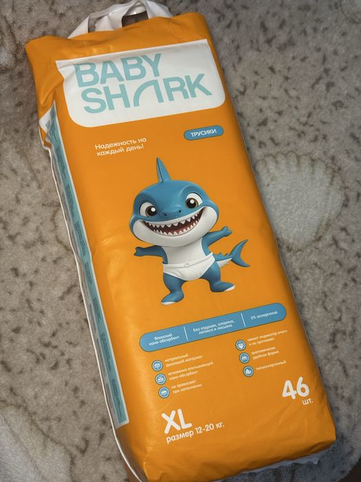 Подгузники Baby Shark