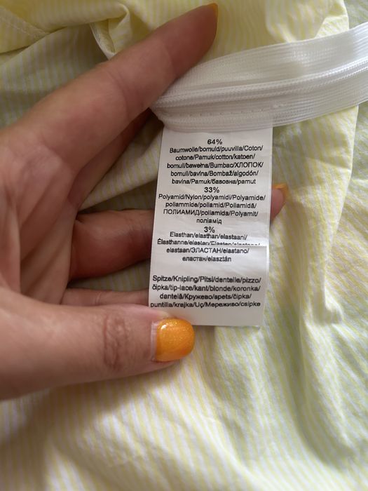 Чисто нова блуза с бродерия