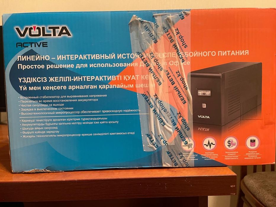 ИБП Volta 1200Вт