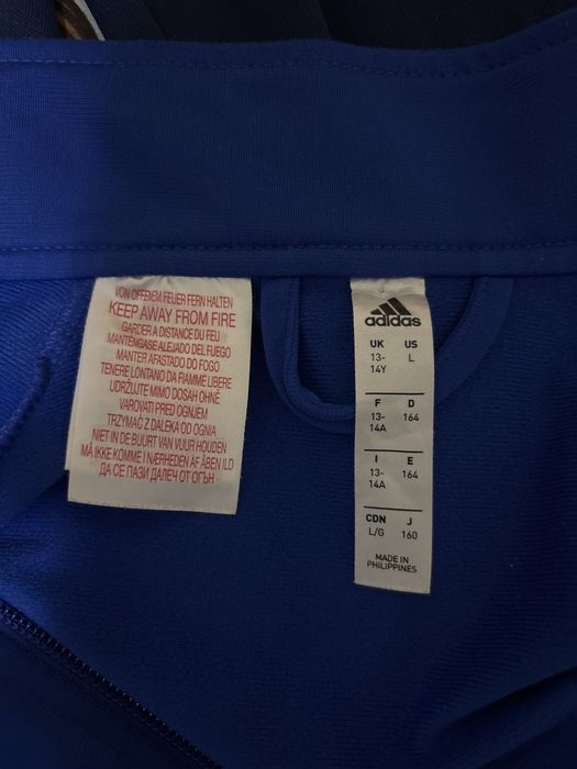 Спортен екип Adidas