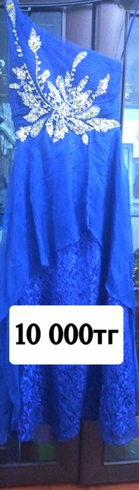 Срочно продам вечерние платья