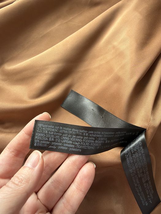 Кожаная куртка Massimo Dutti, M