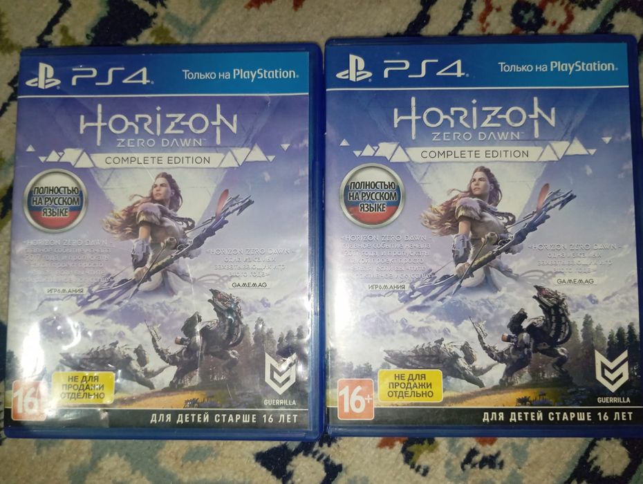 Продается Horizon zero dawn complete edition