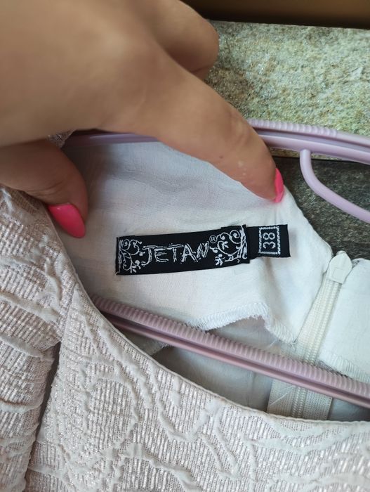 Лятна официална рокля