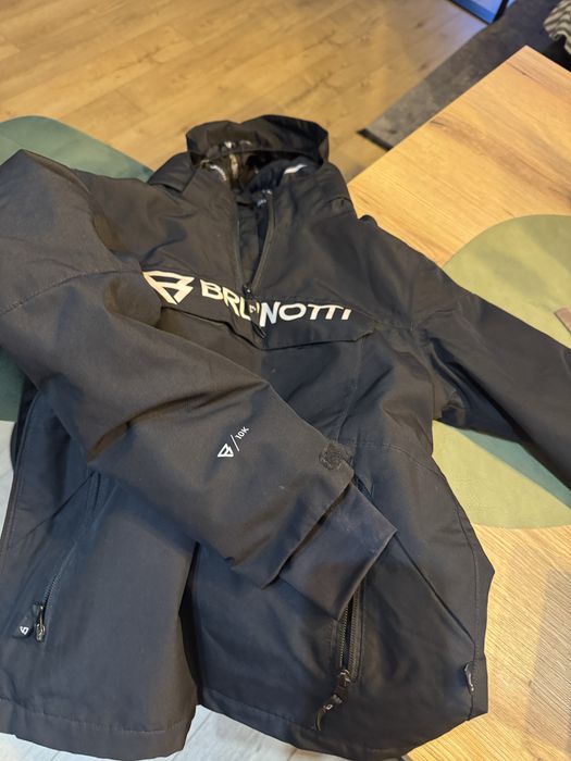 Детско яке за ски