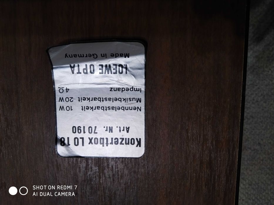 Ресийвър LOEWE ST 208