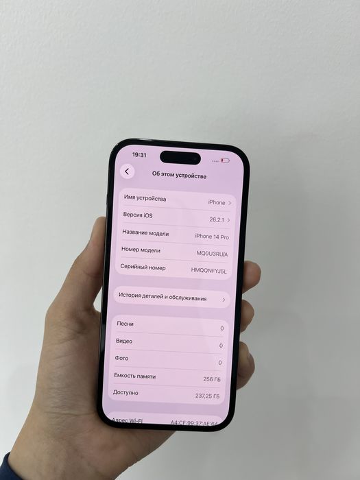 iPhone 14 Pro 256/79%