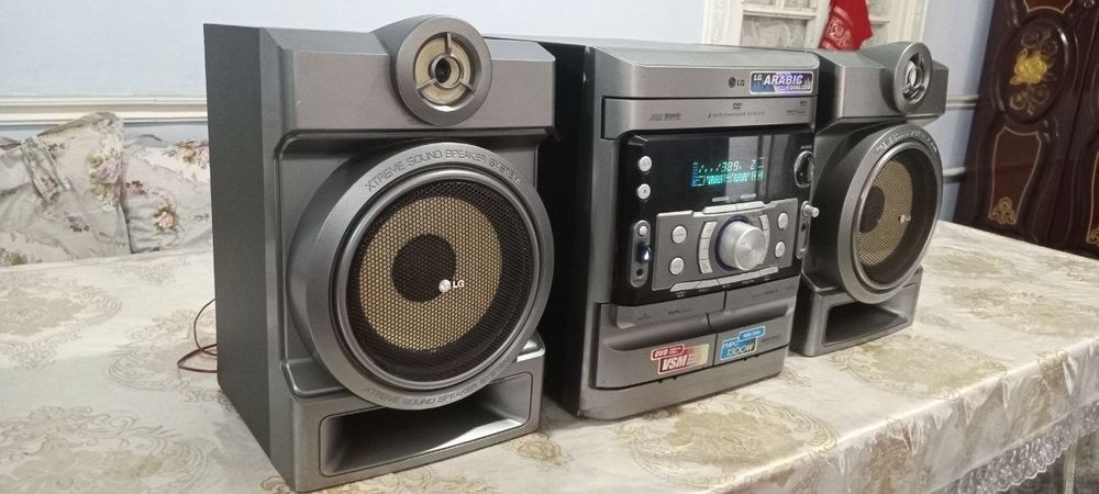 Muzikalniy sentirlar sotiladi
