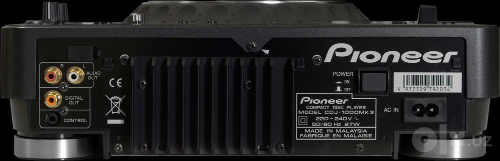 Pioneer CDj 1000 MK3