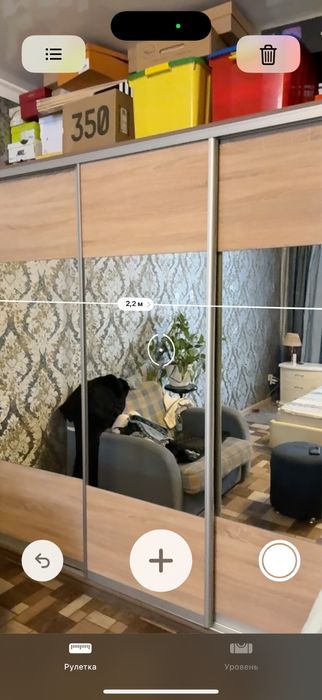 Продам мебель фирменная