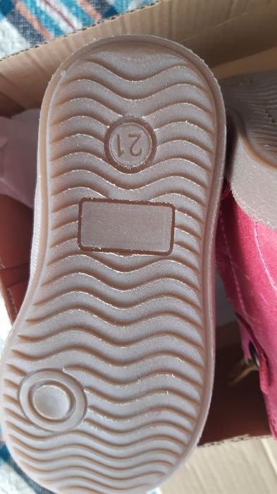 Pen Pom Нови  естествена.кожа N21