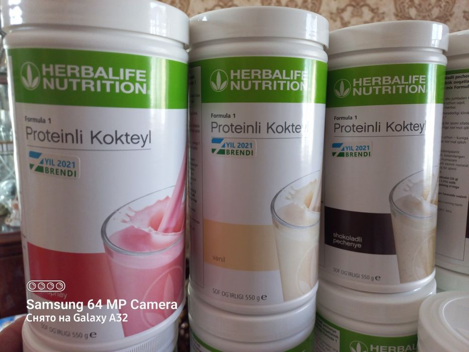 СКИДКА!!! HERBALIFE NUTRITION ОПТОМ Арзон нархда 100% оригинал ишончли
