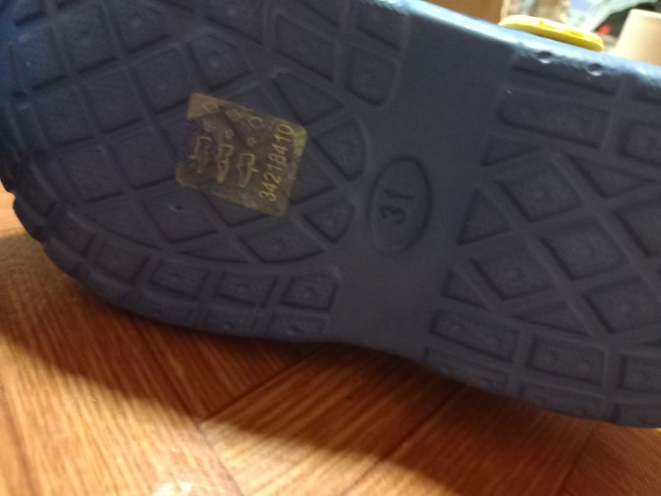 Детски летни чехли