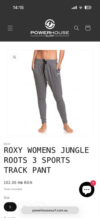 Дамско долнище Roxy Womens Jungle Roots 3