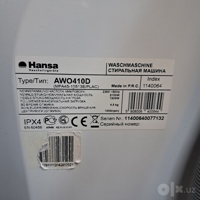 4 ta avtomat kir mashina sotiladi