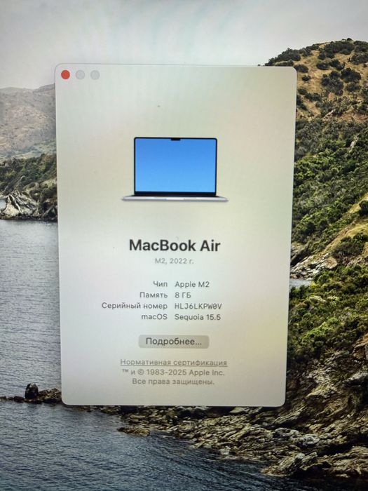 Macbook Air M2/8/256/full box