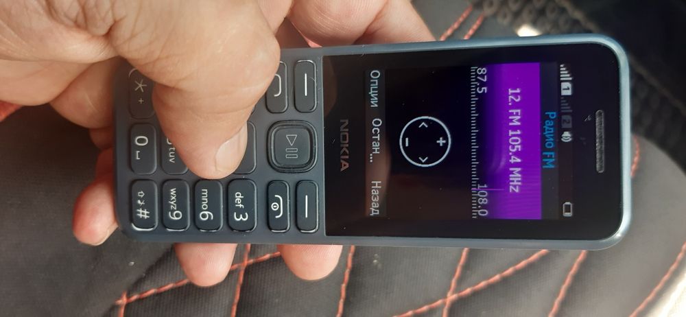Nokia sotiviy mobil