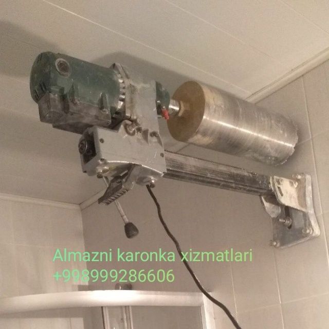 Алмазне бур .бетон бузиш тешиш. Тиранша казиш