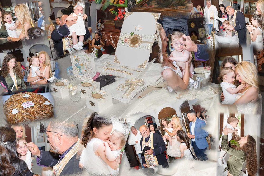 Фотограф за детски рожден ден, кръщене, сватба