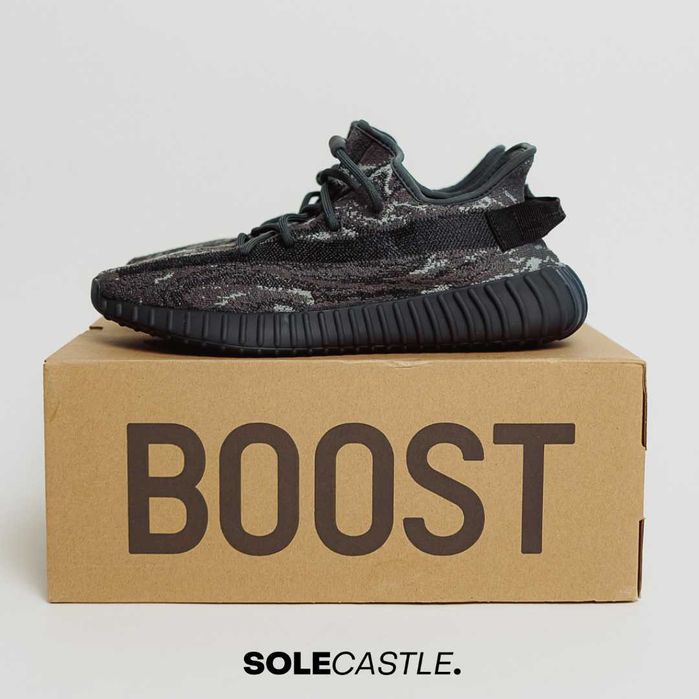 Adidas Yeezy Boost 350 V2 ‘Dark Salt’