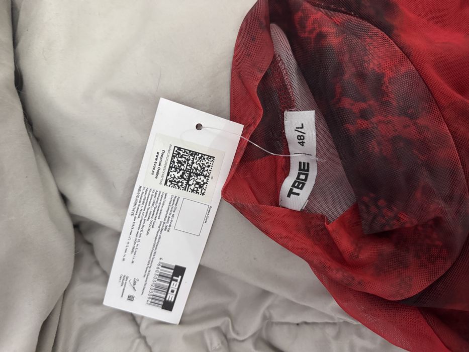 платье ТВОЕ новое