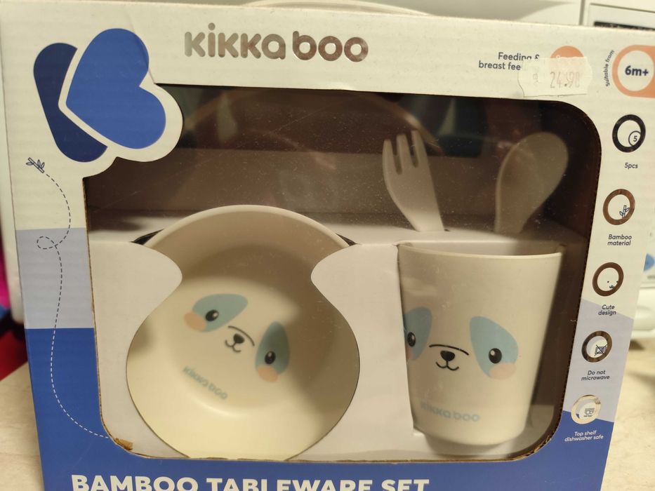 Сет за хранене от бамбук