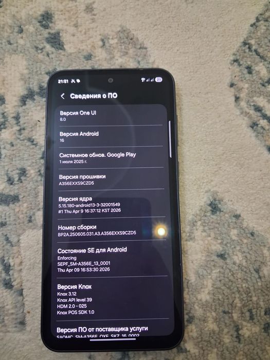 Samsung A35 5G Awesome-Navy