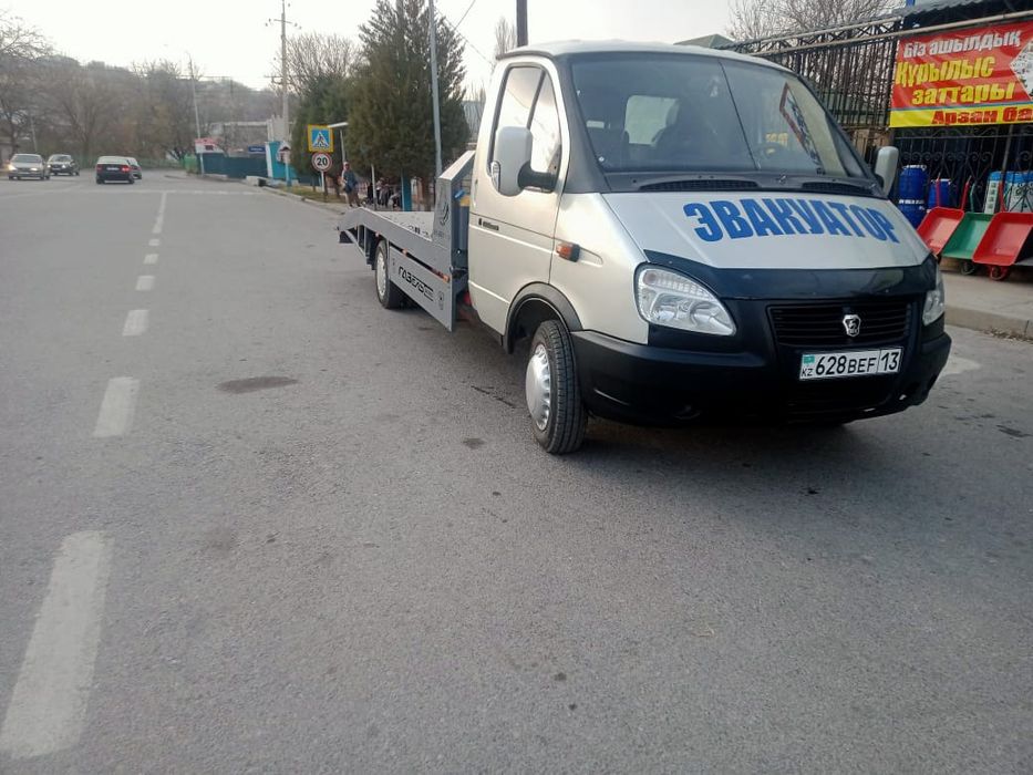 Услуги эвакуатора