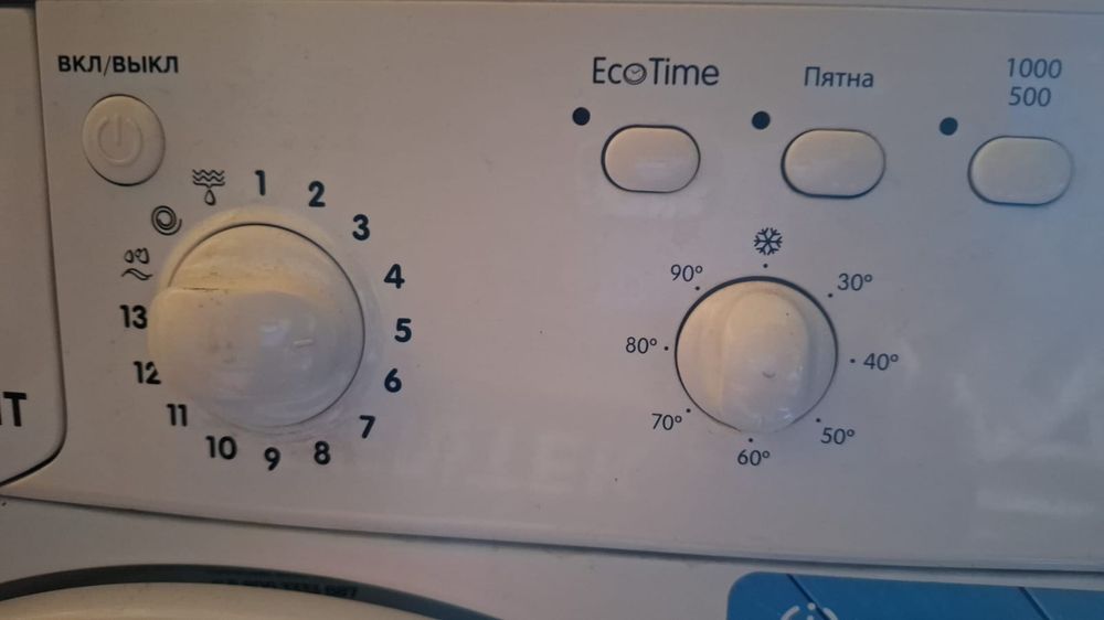 Indesit продам почти новая