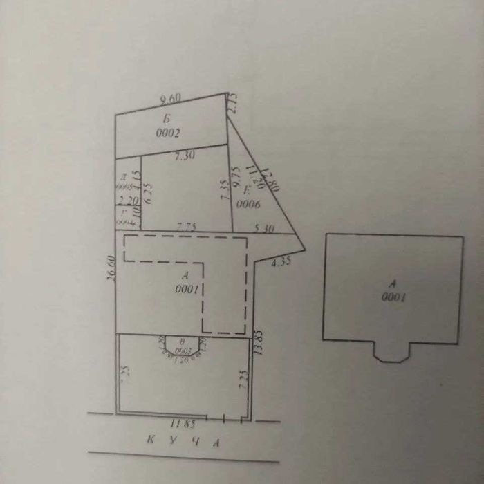 СРОЧНО!!! Продается участок, ор-р: Crafers завод