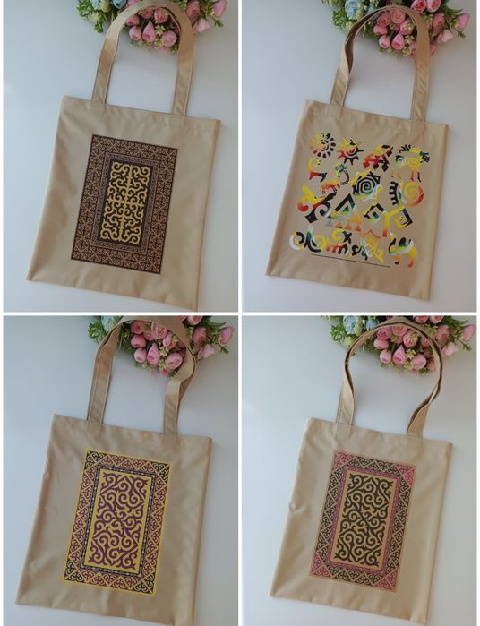 Нацональном стиле 3500тг