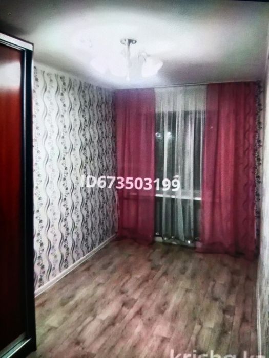 Продам 2х комнатную квартиру