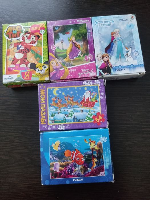 Продам детские игры