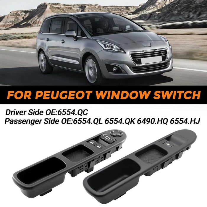 Бутони за ел. стъкла Peugeot 207 / Citroen C3 – 2 бр.