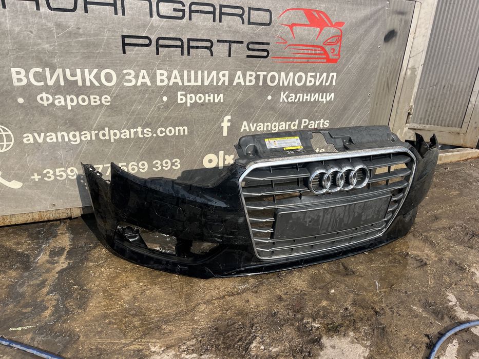 Броня Audi A3 8V 2014- S-line 2бр