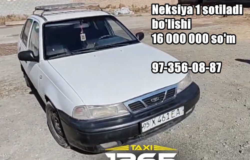 Neksiya 1 16 million sotiladi