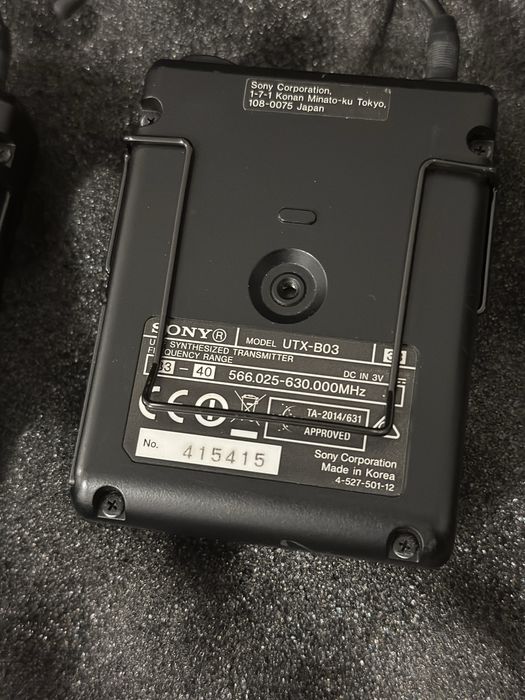 Vand Lavaliere sony UTX BO3